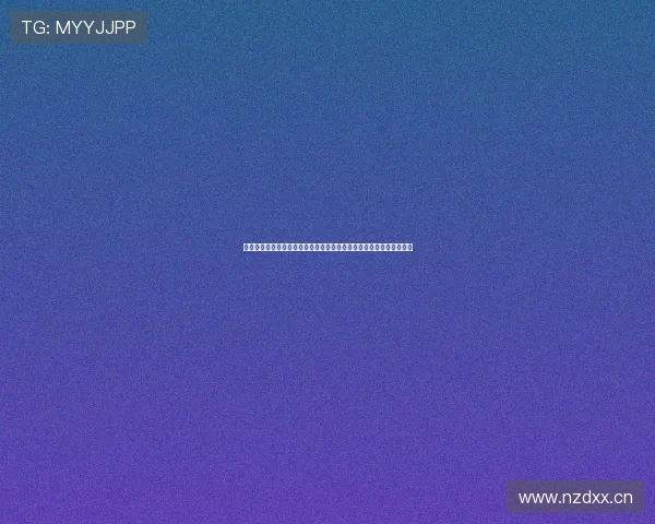 五星体育直播高清流畅观看体验全程赛事精彩不错过实时互动尽在掌握