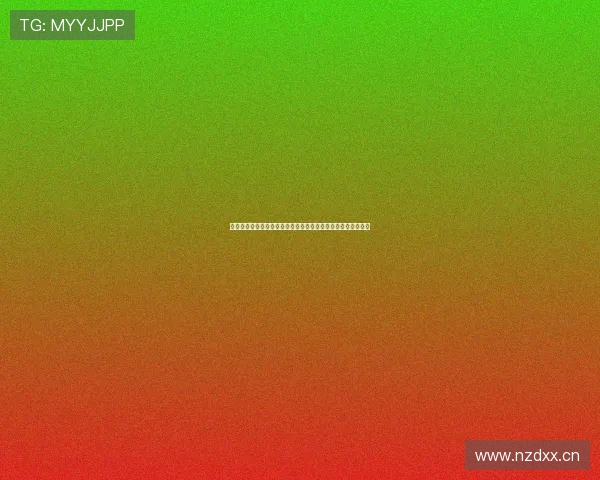 美国电视台直播网站推荐及观看指南，畅享热门节目与赛事直播